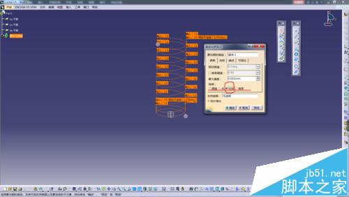 catia软件怎么绘制画弹簧模型?10