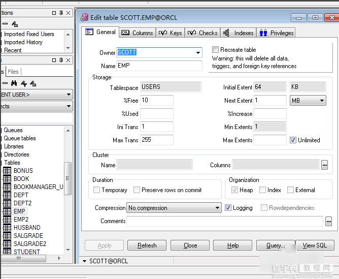 plsql developer怎么使用 plsql developer图文使用教程8