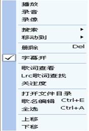 MVBOX怎么用？MVBOX使用教程图文详细介绍6