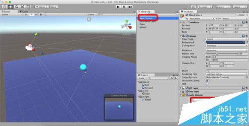 Unity3D摄像机跟随小球移动而不旋转的设置方法9