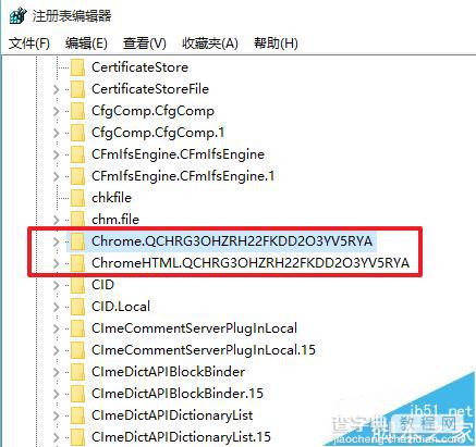 Google谷歌浏览器不能用提示没有注册类的三种解决办法8