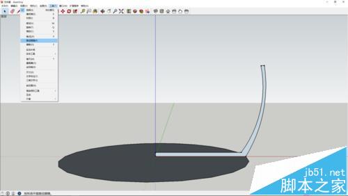 sketchup怎么画一个小功夫茶杯?6