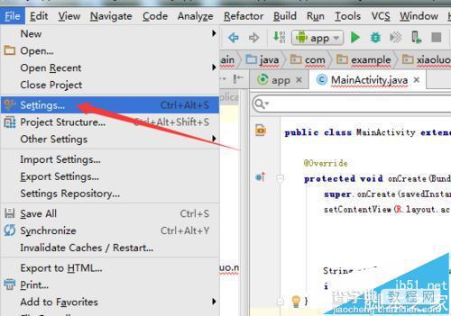 Android studio中logcat提示信息设置?1