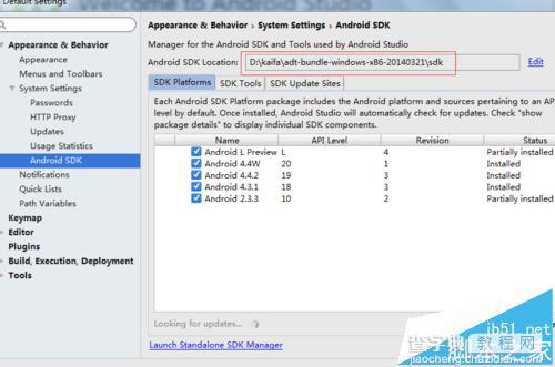 Android studio重新配置Android SDK路径的详细教程6