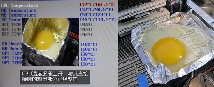 游戏优化大师——全能温度计 夏日里最靠谱的电脑消暑工具6