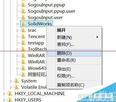 内部错误Windows * 组件没按预期运行怎么办？7