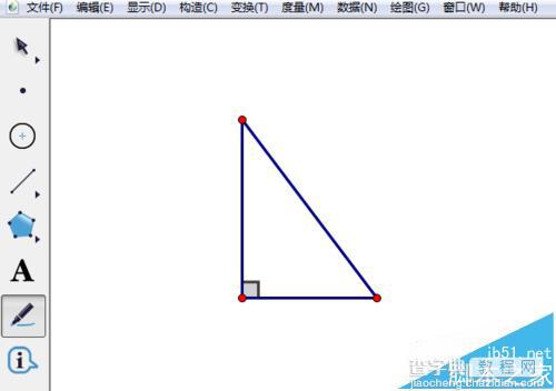 几何画板怎么用线段标记三角形的边和角?12