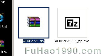 APMServ教程 PHP环境的搭建之利器1