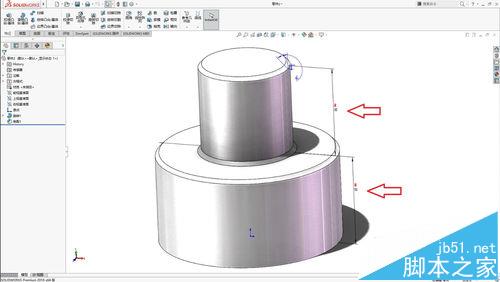 Solidworks怎么使用链接数值设计零件?7