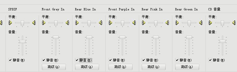 QT语音声卡调试教程图文并茂非常详细6