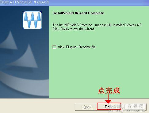 Adobe Audition 3.0 中文汉化版安装破解图文教程71