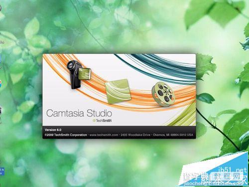 微课录制软件camtasia studio该怎么使用?1