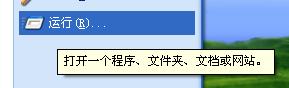 JDK1.6的下载、安装与配置图文详细教程 推荐15