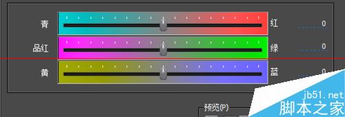 edius色彩平衡特效较色怎么使用？8