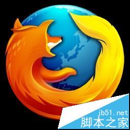 Firefox火狐浏览器网页滚动下拉反应很慢怎么办?1