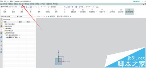 UG10.0草图怎么使用圆弧命令绘制圆弧?2