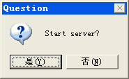 FileZilla Server FTP服务器汉化版安装使用图文教程4