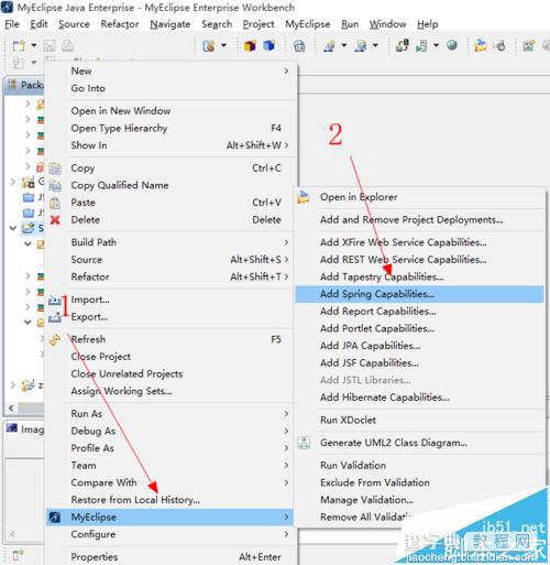 myeclipse怎么设置Spring支持?1