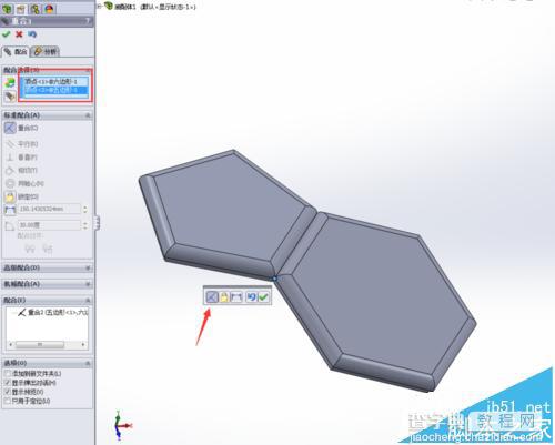 怎么利用solidworks画足球?11