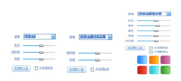 MVBOX怎么用？MVBOX使用教程图文详细介绍43