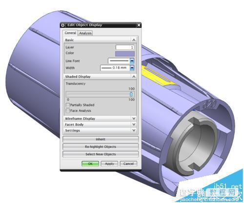 UG 9.0中怎么查看三维图内部?12