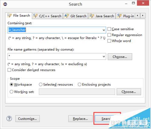 Eclipse怎么搜索包含某个字符串的所有文件?6
