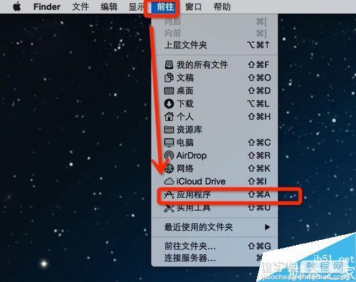 PS CC滤镜库无法兼容Mac OS X 10.10.5,且更新不了的解决方法3