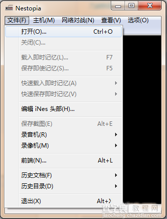 FC模拟器Nestopia怎么使用?nestopia模拟器金手指设置使用图文教程6