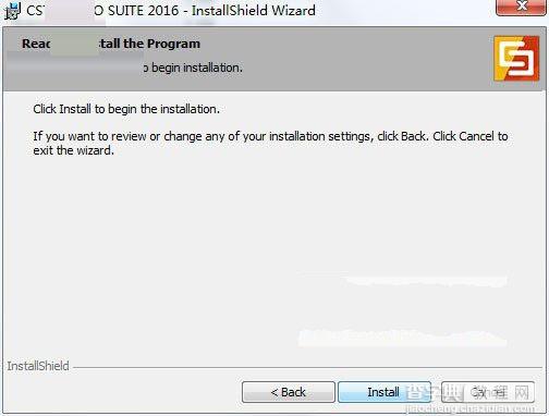 cst2016怎么安装？CST Studio Suite 2016安装破解图文教程7