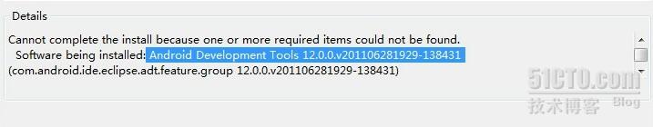 安装Eclipse ADT插件时遇到的问题与解决方法2