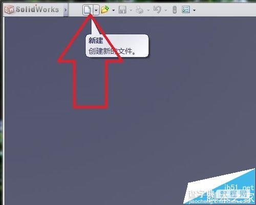 solidworks怎么使用圆角命令绘制零件模型?1