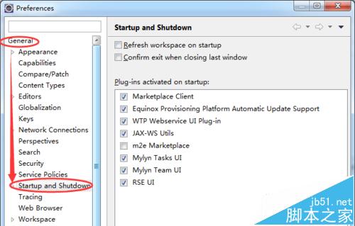 eclipse怎么关闭多余插件启动项加速启动?3