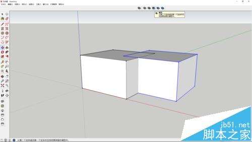 sketchup怎么使用实体工具做减去效果?6