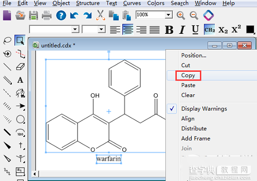 怎么把ChemDraw编辑好的结构图插入Word里1