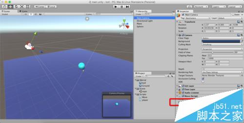 Unity3D摄像机跟随小球移动而不旋转的设置方法12