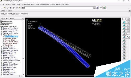 ansys制作等值位移图和应力图动画的教程1