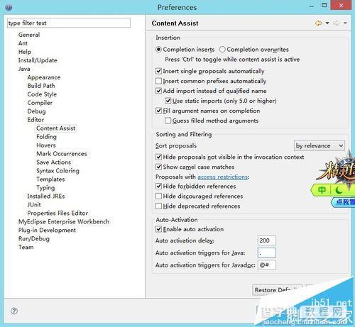 MyEclipse6.5编程的时候怎么开启自动提示和代码自动补全?2