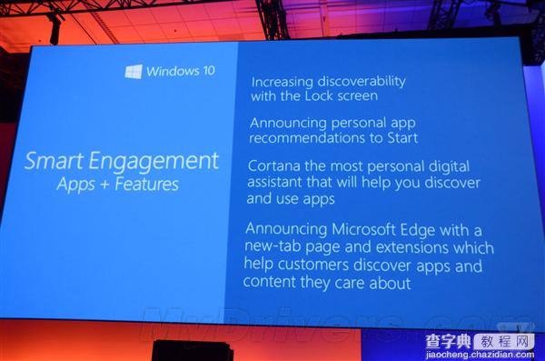 Windows 10全新浏览器终于有名字了:Microsoft Edge8