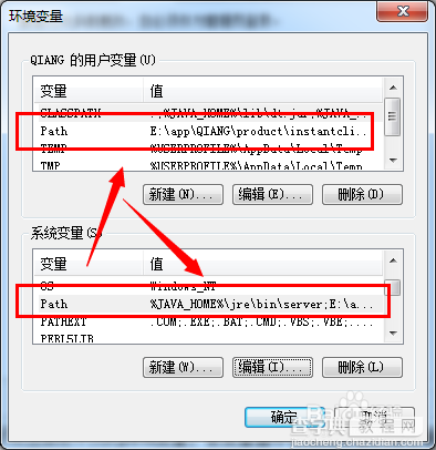 使用R的程序包提示我们无法使用怎么回事?因为计算机丢失jvm.dll（解决方法）6