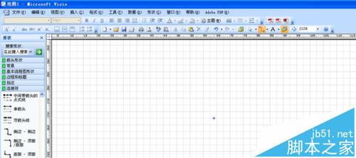 visio怎么绘制没有箭头的直线?2