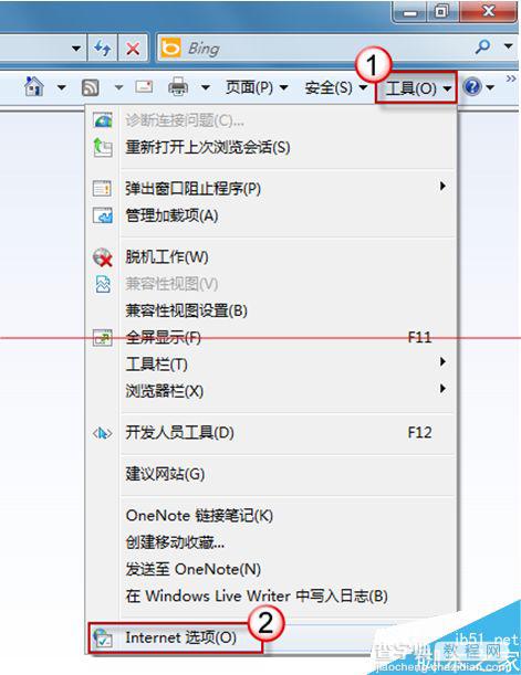 IE8浏览器点击后退没反应该怎么解决？2