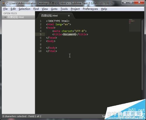 Sublime Text2怎么新建一个HTML头部文件?5