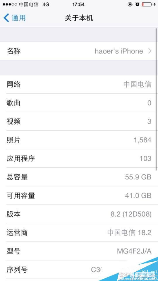 有锁iPhone6/6 Plus解锁方法 移动/联通/电信4G网络的解锁图文教程2