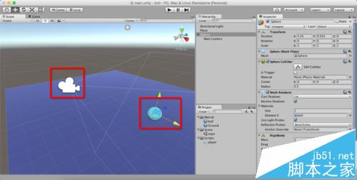 Unity3D摄像机跟随小球移动而不旋转的设置方法5
