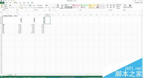 SolidWorks系列化零件错误的数据怎么修改?7