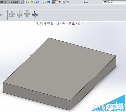 solidworks零件怎么上色?solidworks改变零件颜色的教程2