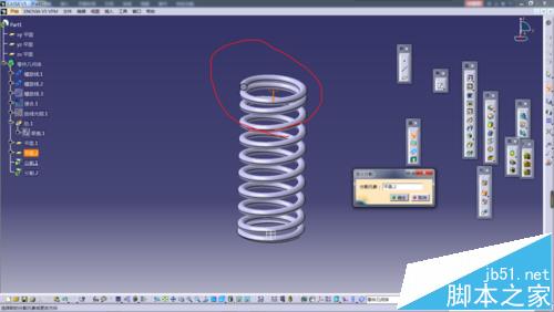 catia软件怎么绘制画弹簧模型?14