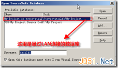 Microsoft Visual Source Safe 2005（VSS）安装使用图文教程20