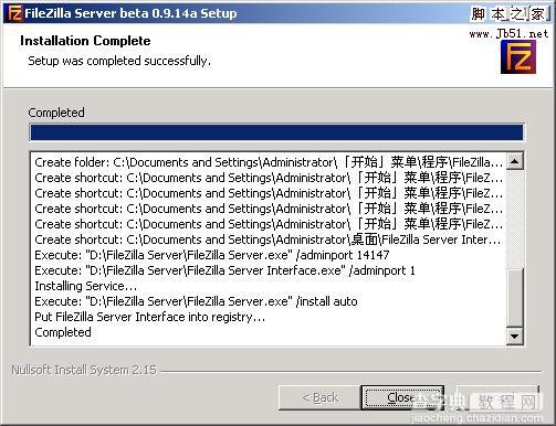 FileZilla FTP Server图文安装设置教程6