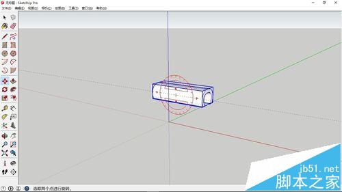 sketchup怎么制作c字母形状的桌椅模型?4